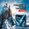 Подарочный набор REXONA MEN: Гель для душа и шампунь 2 в 1 (180 мл) + Спрей-антиперспирант (150 мл)