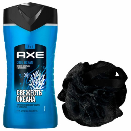 Подарочный набор AXE "COOL OCEAN": гель для душа и шампунь 2 в 1 (250 мл) + мочалка для тела