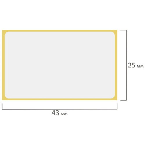 Этикетка ТермоТоп (43х25 мм), 1000 этикеток в ролике, светостойкость до 12 месяцев