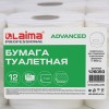 Бумага туалетная 200 м, LAIMA (T2), ADVANCED, 1-слойная, цвет белый, КОМПЛЕКТ 12 рулонов, 126093