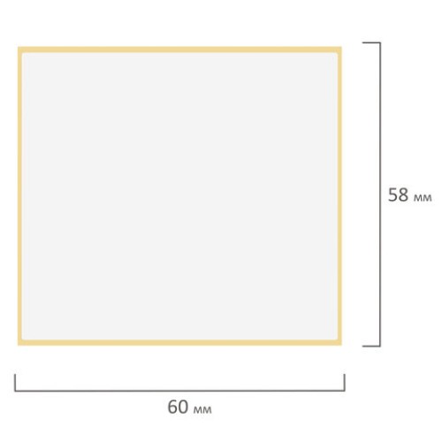 Этикетка ТермоТоп (58х60 мм), 500 этикеток в ролике, светостойкость до 12 месяцев