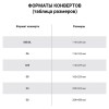 Конверт-пакеты Е4+ объемный (300х400х40 мм) до 300 листов, крафт-бумага, отрывная полоса, КОМПЛЕКТ 25 шт., 302127.25