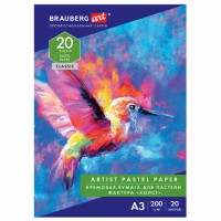 Бумага для пастели БОЛЬШАЯ А3, 20 л., 200г/м2, слоновая кость ГОЗНАК 200 г/м2, тиснение Холст, BRAUBERG ART, 126305