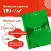 Картон цветной, А4, ЗЕРКАЛЬНЫЙ, 8 листов 8 цветов, 180 г/м2, ОСТРОВ СОКРОВИЩ, 210х297 мм, 129879