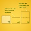 Конверты С5 (162х229 мм), отрывная лента, "Куда-Кому", 80 г/м2, КОМПЛЕКТ 50 шт., внутренняя запечатка, С50.15.50С