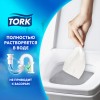 Бумага туалетная 170 метров, TORK (Система T2) PREMIUM, 2-слойная, белая, КОМПЛЕКТ 12 рулонов, 120243