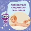 Салфетки влажные 80 шт., ДЕТСКИЕ, универсальные, очищающие, ЮНЛАНДИЯ, 129894