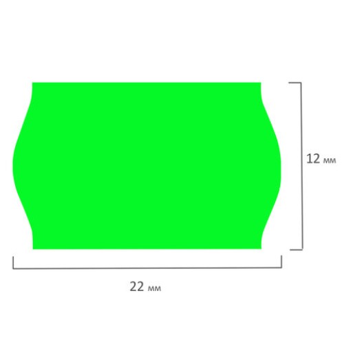 Этикет-лента 22х12 мм, волна, зеленая, комплект 5 рулонов по 800 шт., BRAUBERG, 123575