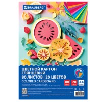 Картон цветной А4 МЕЛОВАННЫЙ, 80 листов 20 цветов, в коробке, BRAUBERG, 200х290мм, Фруктовый микс, 116418