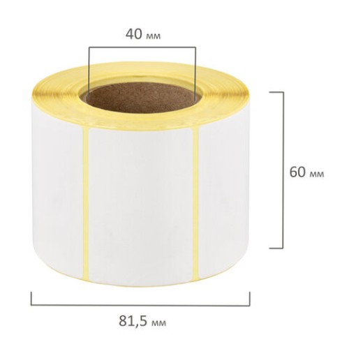 Этикетка ТермоТоп (58х40 мм), 700 этикеток в ролике, светостойкость до 12 месяцев.