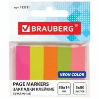 Закладки клейкие неоновые BRAUBERG бумажные, 50х14 мм, 250 штук (5 цветов х 50 листов), европодвес, 122731