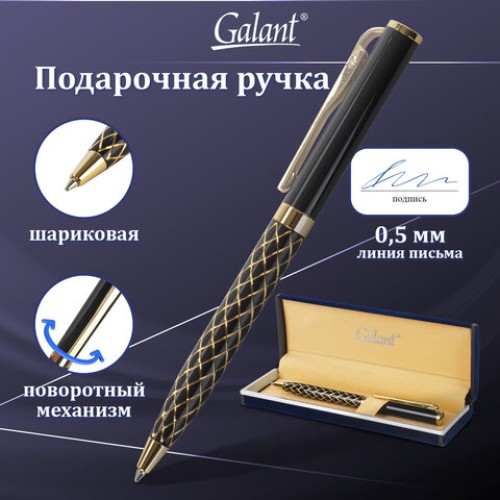 Ручка подарочная шариковая GALANT "Klondike", корпус черный с золотистым, золотистые детали, пишущий узел 0,7 мм, синяя, 141357