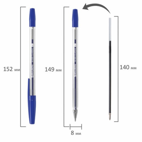 Ручки шариковые BRAUBERG "M-500 CLASSIC", НАБОР 10 шт., СИНИЕ, узел 0,7 мм, линия письма 0,35 мм, 143454