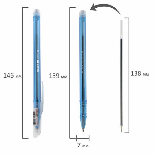 Ручка шариковая масляная STAFF "College OBP-13", СИНЯЯ, узел 0,5 мм, линия письма 0,35 мм, 143746
