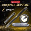 Ручка подарочная шариковая BRAUBERG Magneto, СИНЯЯ, корпус черный с хромированными деталями, линия письма 0,5 мм, 143494