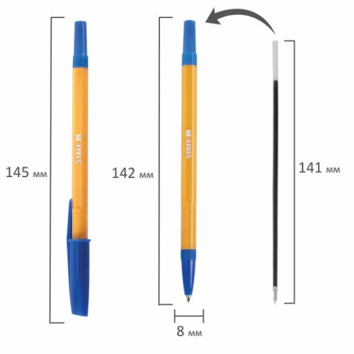 Ручка шариковая STAFF "Basic BP-03 Orange", СИНЯЯ, корпус оранжевый, узел 1 мм, линия письма 0,5 мм, 143741