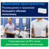 Полотенца бумажные 410 шт., TORK (Система H5) PeakServe, Universal, КОМПЛЕКТ 12 шт., 22,5x20 см, W, 100585