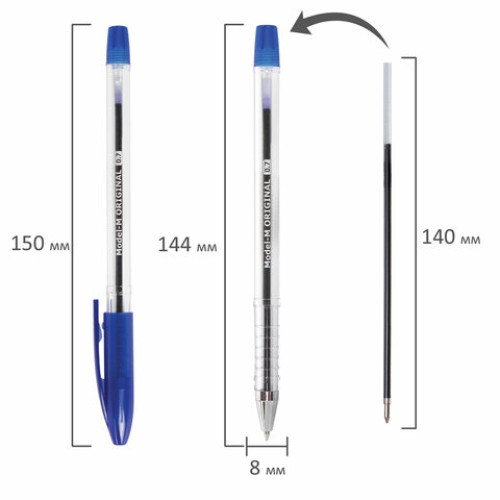 Ручка шариковая масляная BRAUBERG "Model-M" ORIGINAL, СИНЯЯ, узел 0,7 мм, линия письма 0,35 мм, 143250