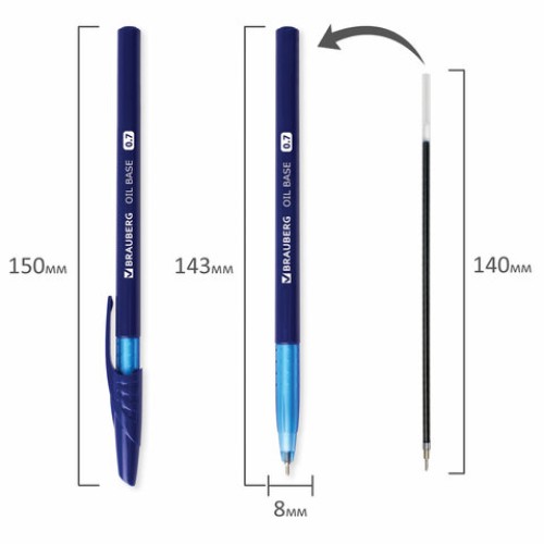 Ручка шариковая масляная BRAUBERG "Oil Base", СИНЯЯ, корпус синий, узел 0,7 мм, линия письма 0,35 мм, 141634