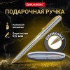 Ручка подарочная шариковая BRAUBERG Maestro, СИНЯЯ, корпус серебристый с золотистым, линия письма 0,5 мм, 143468