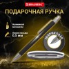 Ручка подарочная шариковая BRAUBERG "Allegro", СИНЯЯ, корпус черный с хромированными деталями, линия письма 0,5 мм, 143491