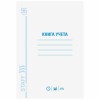 Книга учета 96 л., клетка, обложка из мелованного картона, блок офсет, А4 (200х290 мм), STAFF, 130187