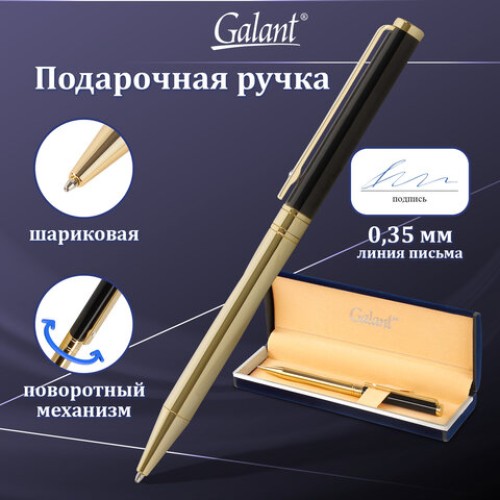 Ручка подарочная шариковая GALANT "ALLUSION", корпус черный/золотой, детали золотистые, узел 0,7 мм, синяя, 143522