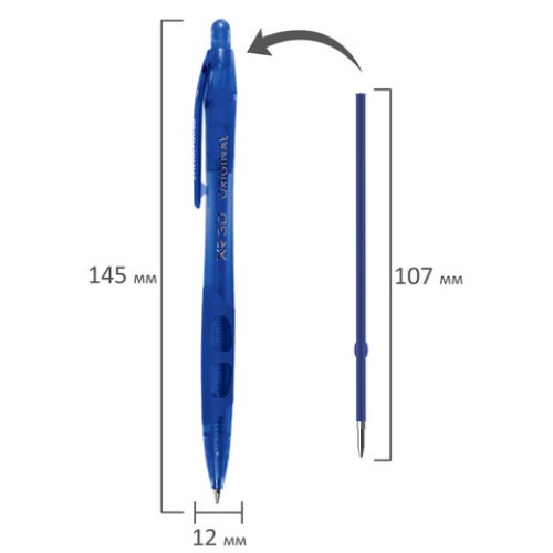 Ручка шариковая автоматическая ERICH KRAUSE "XR-30", СИНЯЯ, корпус синий, узел 0,7 мм, линия письма 0,35 мм, 17721