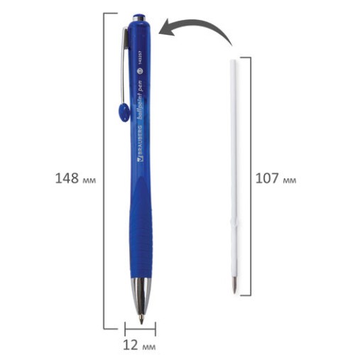 Ручка шариковая автомат. с грипом BRAUBERG "Harmony Tone", СИНЯЯ, хромированные детали, узел 0,7 мм, 143257