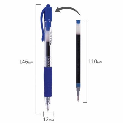 Ручка гелевая автоматическая с грипом PILOT G-2, СИНЯЯ, корпус прозрачный, узел 0,5 мм, линия письма 0,3 мм, BL-G2-5