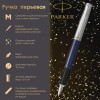 Ручка перьевая PARKER "Jotter Royal Blue CT", корпус синий, детали из нержавеющей стали, синяя, 2030950