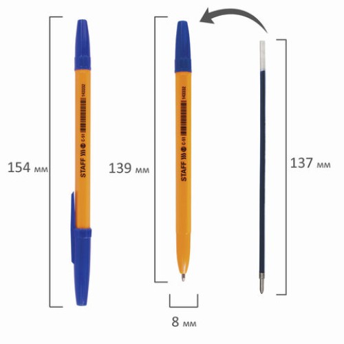 Ручка шариковая STAFF "C-51", СИНЯЯ, корпус оранжевый, узел 1 мм, линия письма 0,5 мм, 143332