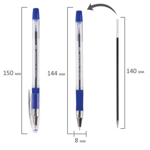 Ручка шариковая масляная с грипом BRAUBERG "Model-XL" ORIGINAL, СИНЯЯ, узел 0,7 мм, линия письма 0,35 мм, 143242