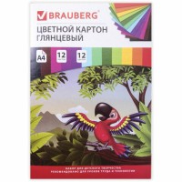 Картон цветной А4 МЕЛОВАННЫЙ (глянцевый), 12 листов 12 цветов, в папке, BRAUBERG, 200х290 мм, "Килиманджаро", 129917