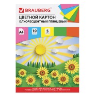 Картон цветной А4 МЕЛОВАННЫЙ (глянцевый), ФЛУОРЕСЦЕНТНЫЙ, 10 листов 5 цветов, в папке, BRAUBERG, 200х290 мм, "Лето", 129918