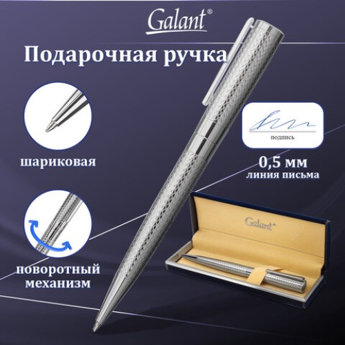 Ручка подарочная шариковая GALANT "ETUDE", корпус серебристый, детали хром, узел 0,7 мм, синяя, 143506