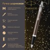 Ручка шариковая PARKER "IM Core Dark Espresso CT", корпус кофейный лак, хромированные детали, синяя, 1931671