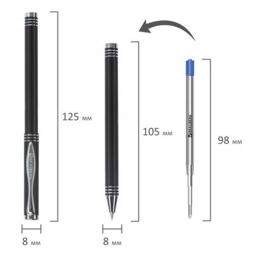 Ручка подарочная шариковая BRAUBERG Magneto, СИНЯЯ, корпус черный с хромированными деталями, линия письма 0,5 мм, 143494
