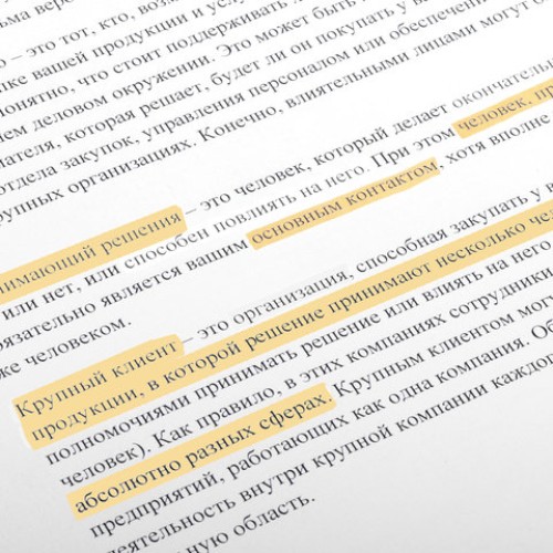 Текстовыделитель BRAUBERG "Contract", ОРАНЖЕВЫЙ, линия 1-5 мм, 150393