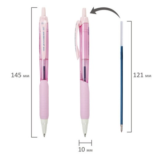 Ручка шариковая масляная автоматическая с грипом UNI "JetStream", СИНЯЯ, корпус розовый, 0,35 мм, SXN-101FL PINK