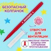 Фломастеры с кистью ЮНЛАНДИЯ "ЮНЫЙ ВОЛШЕБНИК", 12 цветов, вентилируемый колпачок, 151430