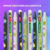 Ручки стираемые гелевые BRAUBERG KIDS "AVOCADO", СИНИЕ, КОМПЛЕКТ 12 ШТУК, игольчатый наконечник 0,5 мм, линия 0,35 мм, 144100