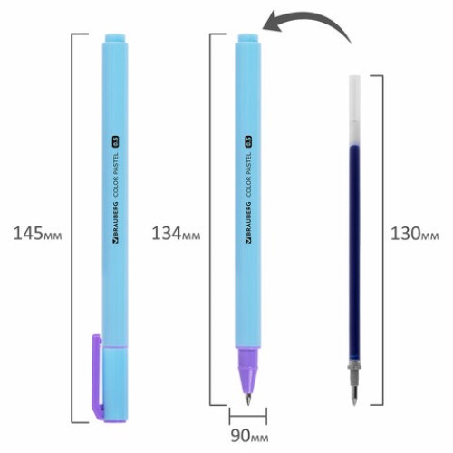 Ручка гелевая BRAUBERG "COLOR PASTEL", СИНЯЯ, корпус ассорти, узел 0,5, линия 0,35 мм, 144121