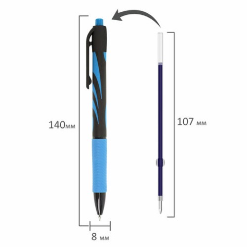 Ручка шариковая автоматическая BRAUBERG ULTRA-RT, СИНЯЯ, 0,7 мм, линия 0,35 мм, 143935