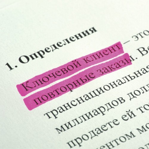 Набор текстовыделителей STAFF "EVERYDAY" HL-638, 4 шт., АССОРТИ, линия 1-5 мм, 151643