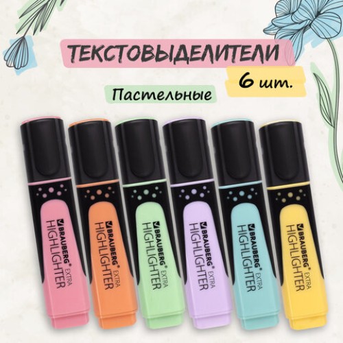 Набор текстовыделителей BRAUBERG 6 шт., АССОРТИ, "EXTRA PASTEL", прорезиненный корпус, линия 1-5 мм, 151757