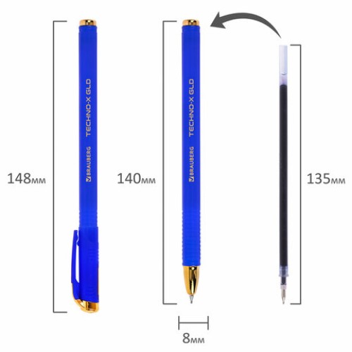 Ручка шариковая масляная BRAUBERG "Techno-X GLD", СИНЯЯ, корпус синий, золотистые детали, линия 0,5 мм, 144223
