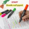 Набор текстовыделителей 4 шт., АССОРТИ, STAFF "College" STICK HL-497, линия письма 1-4 мм, 151501