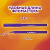 Фломастеры ЮНЛАНДИЯ 24 цвета, "УРОКИ РИСОВАНИЯ", вентилируемый колпачок, ПВХ, 151418