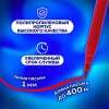 Фломастеры ПИФАГОР, 12 цветов, вентилируемый колпачок, 151090